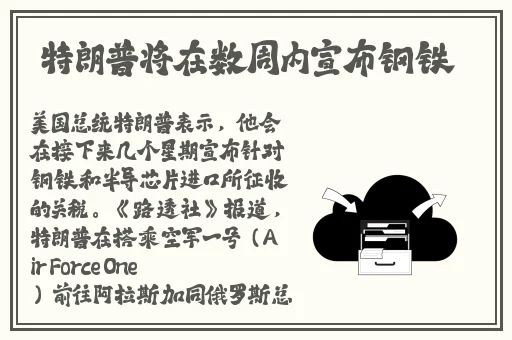 男女生一起愁愁愁无马